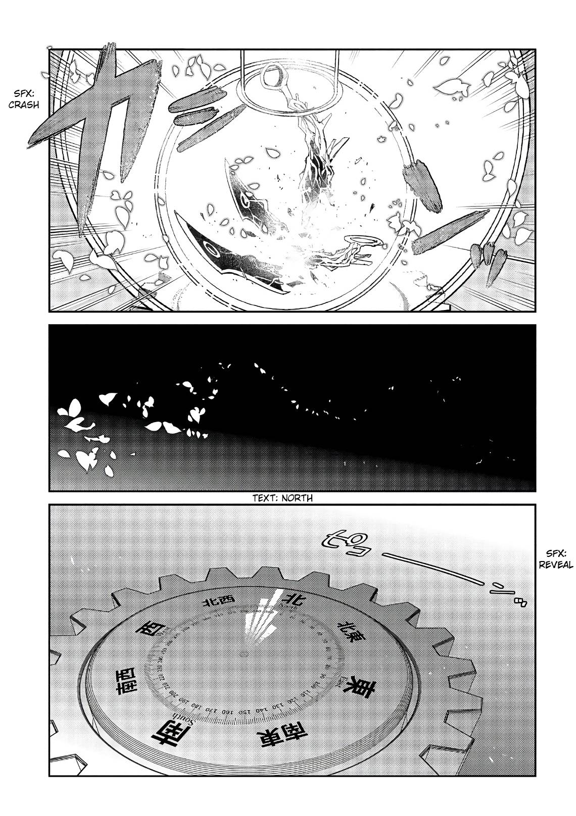 Reincarnation no Kaben Chapter 56 22